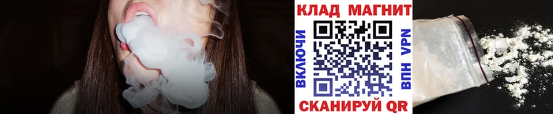 Как найти наркотики Игарка Кокаин Меф Гашиш
