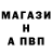 Амфетамин 98% Dellboy