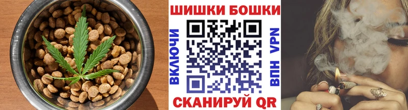 Canna-Cookies конопля  где купить наркоту  Игарка 