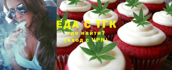 мяу мяу мука Алексеевка