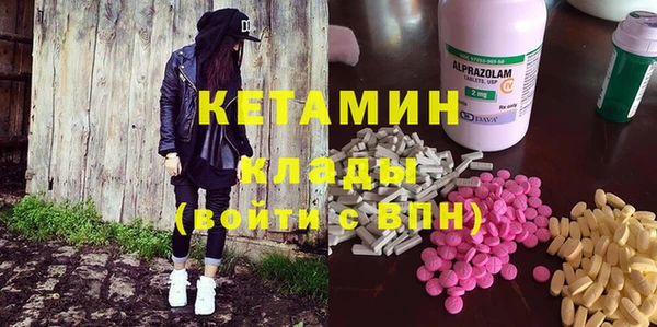 прущие крисы Абаза