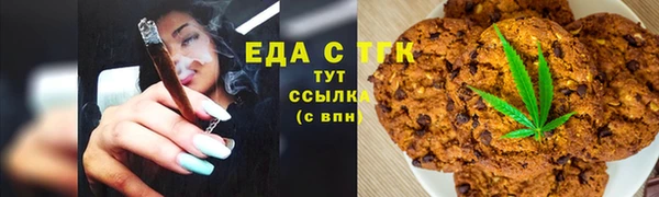 гашишное масло Алзамай