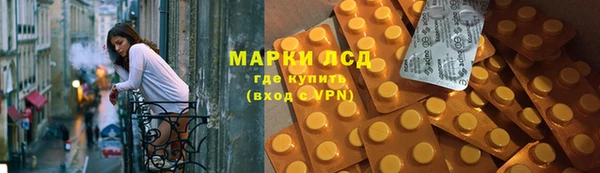 прущие крисы Абаза