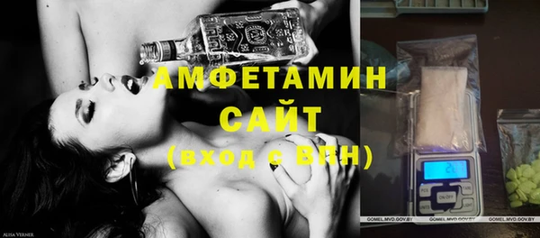 мефедрон мука Абдулино