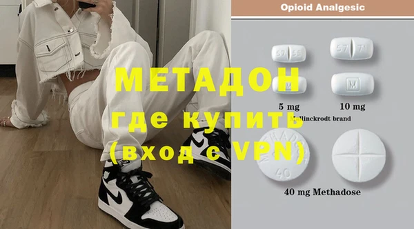 шишки Алексин