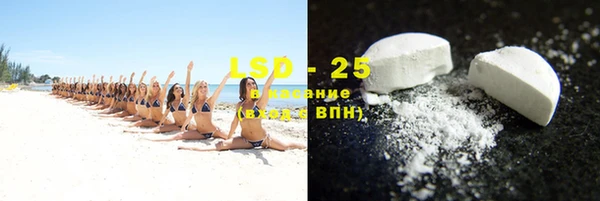 мефедрон мука Абдулино