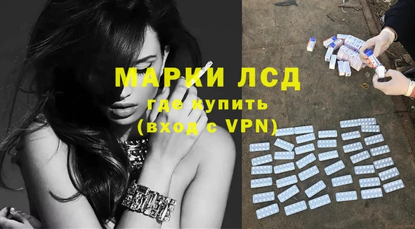 прущие крисы Абаза