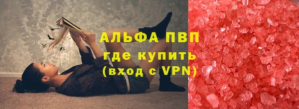2c-b Абинск