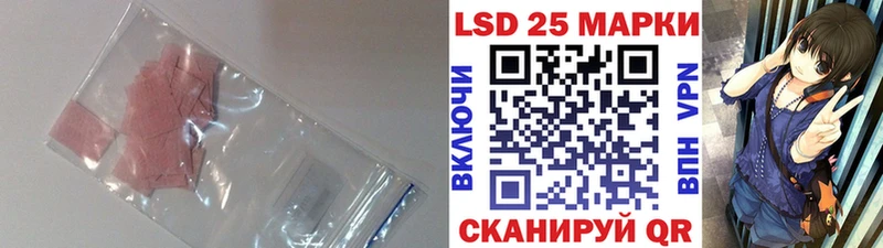 маркетплейс официальный сайт  Игарка  LSD-25 экстази ecstasy 