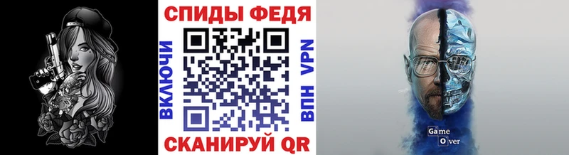 купить наркоту  Игарка  KRAKEN как зайти  Первитин Декстрометамфетамин 99.9% 