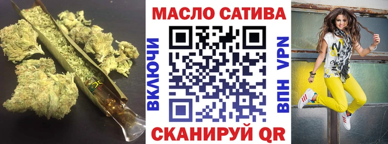 ТГК Wax  Игарка 