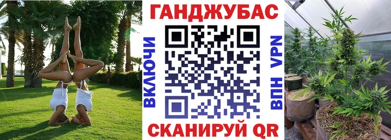 Каннабис индика  Игарка 